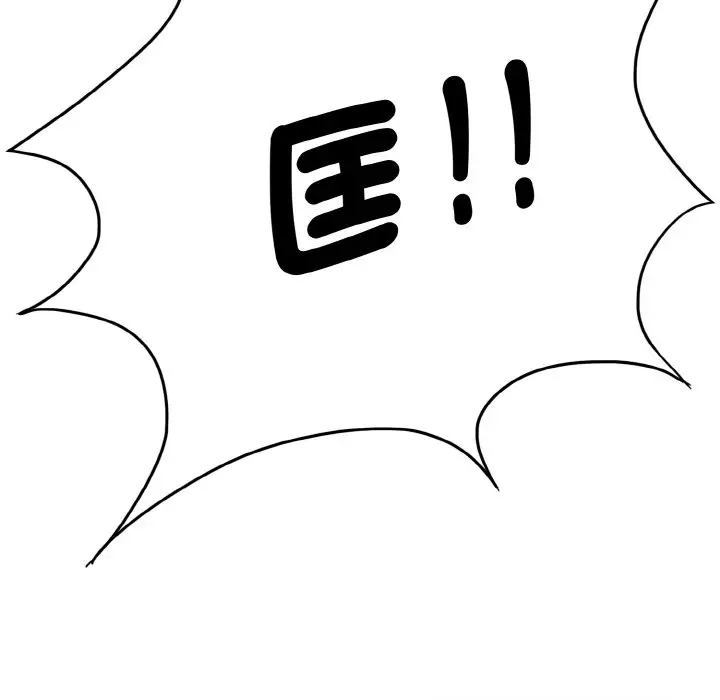 83