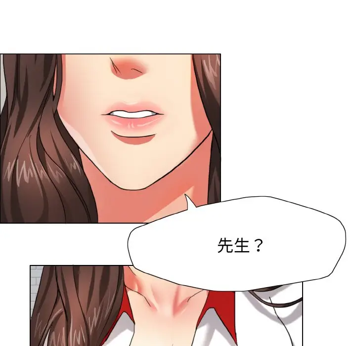 94