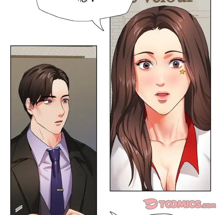 98