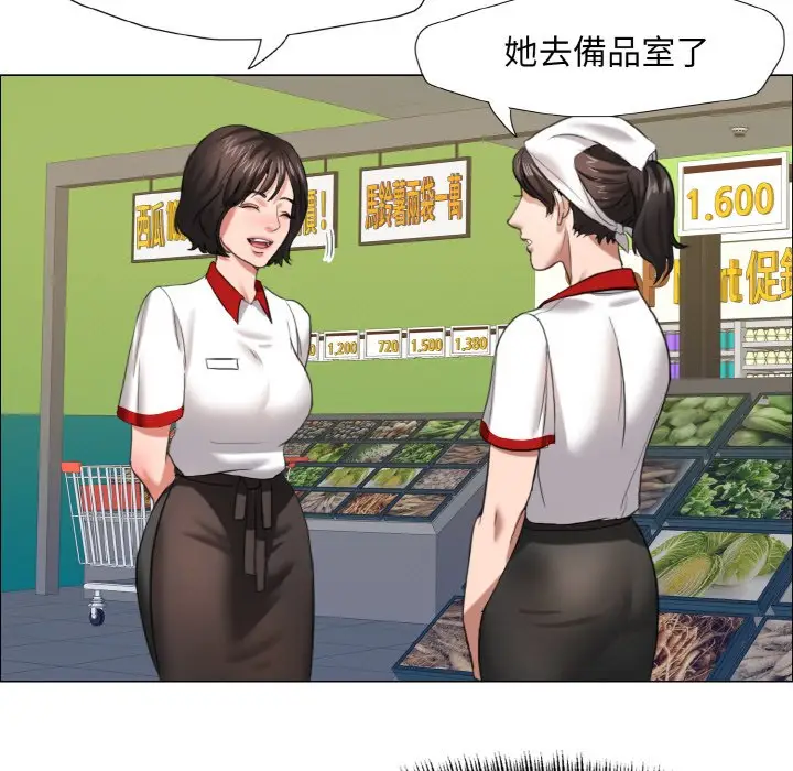 103