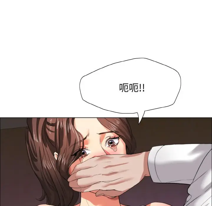 114