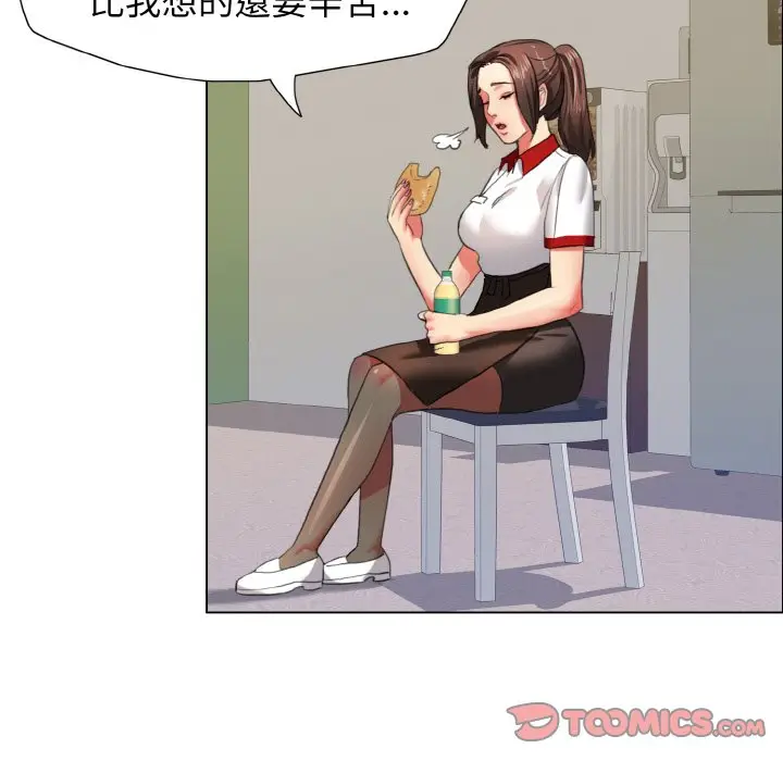 56