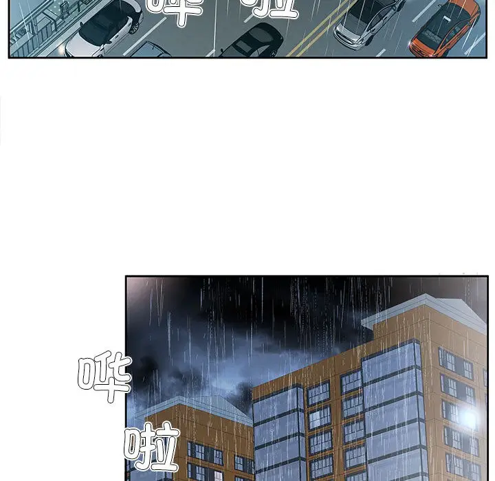 116