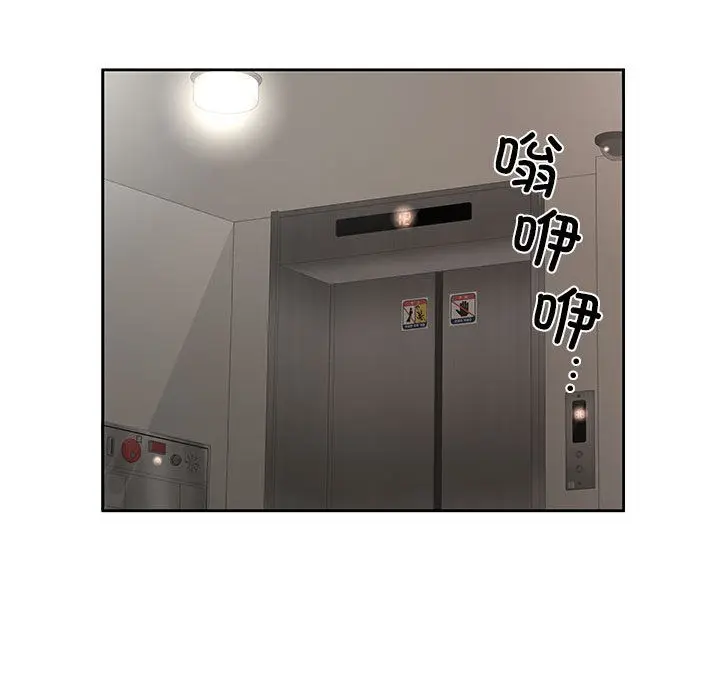 118