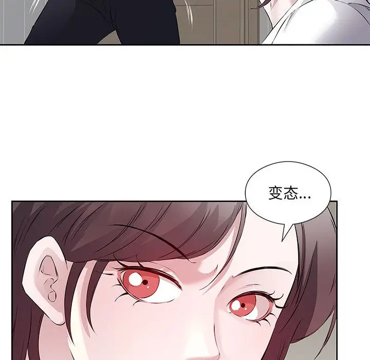 74