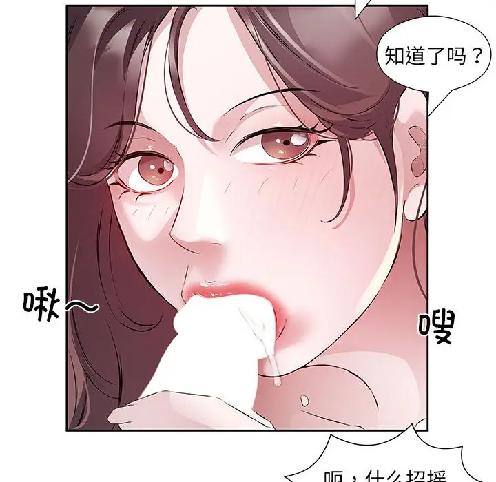 92