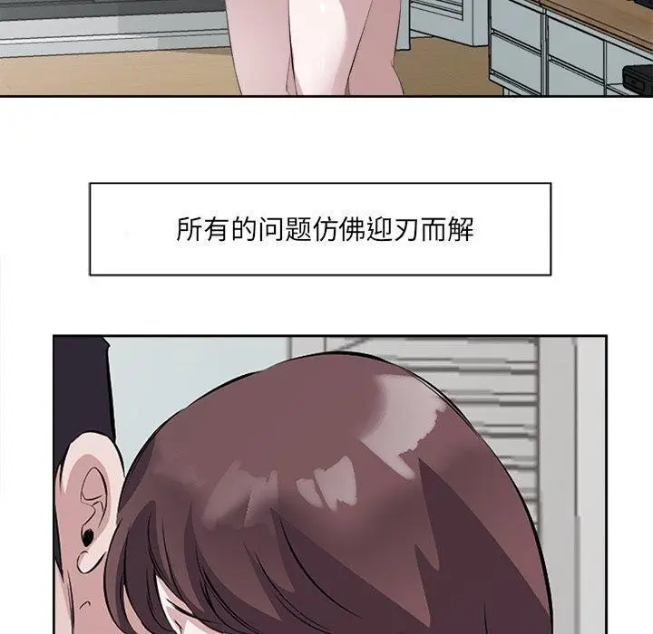 109