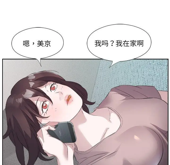 70