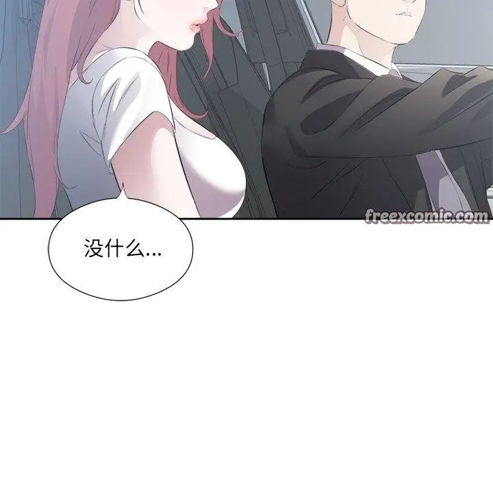 63
