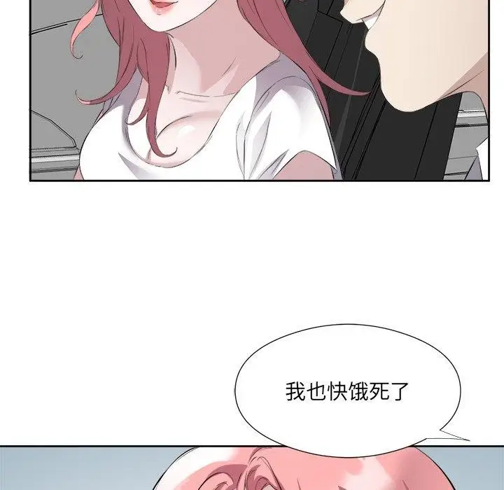 83