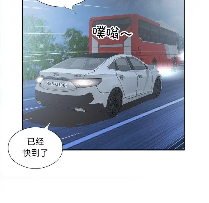 87