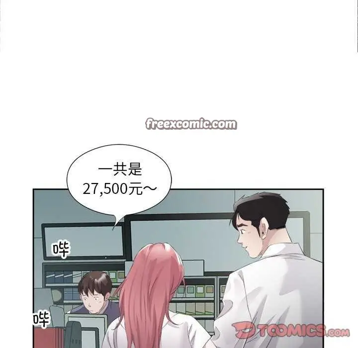 79