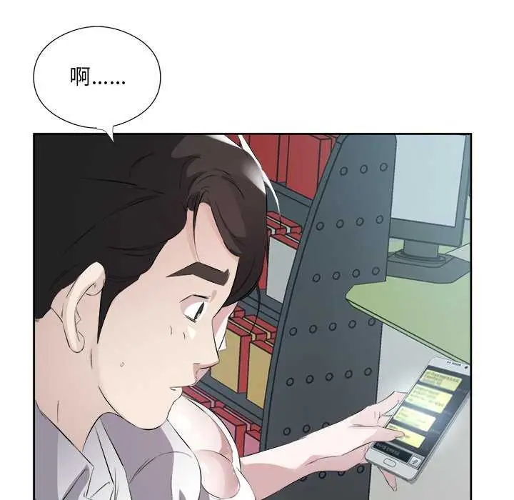 82