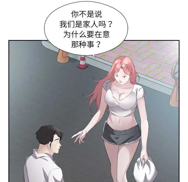 92