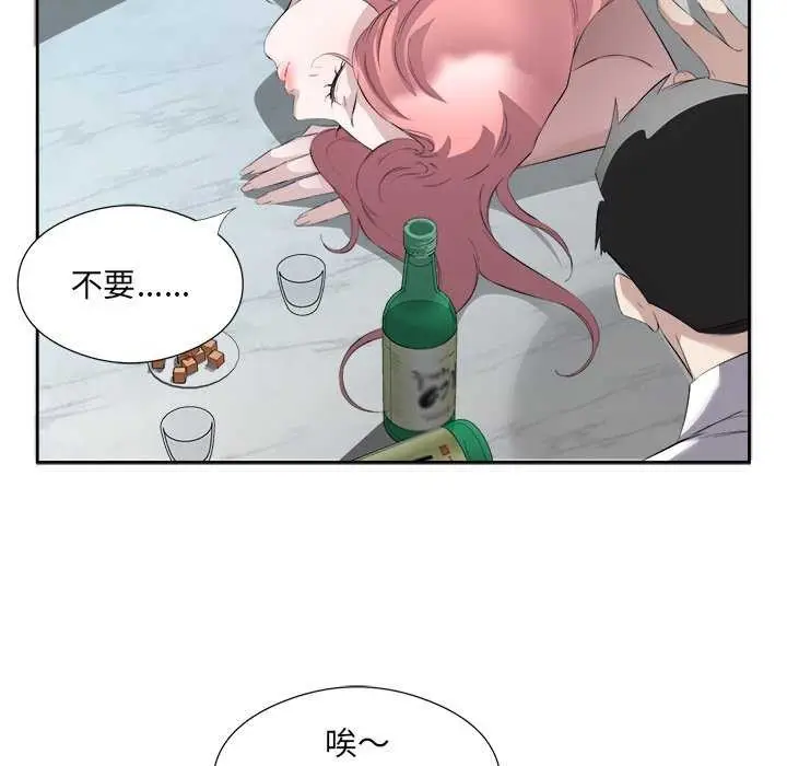 66