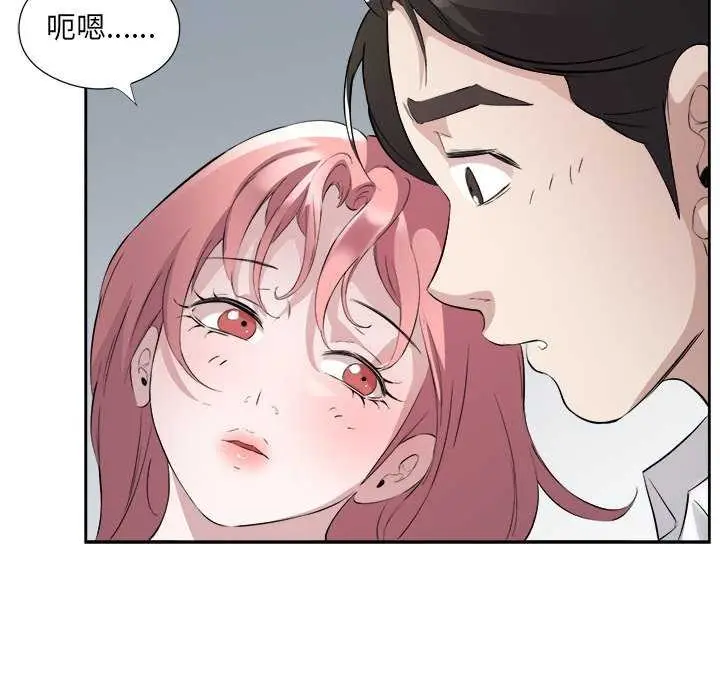 72