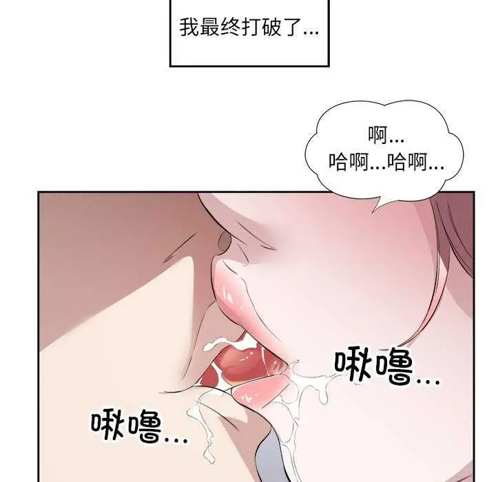 83