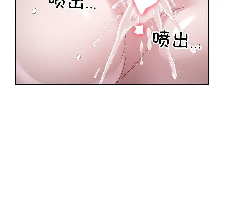 103