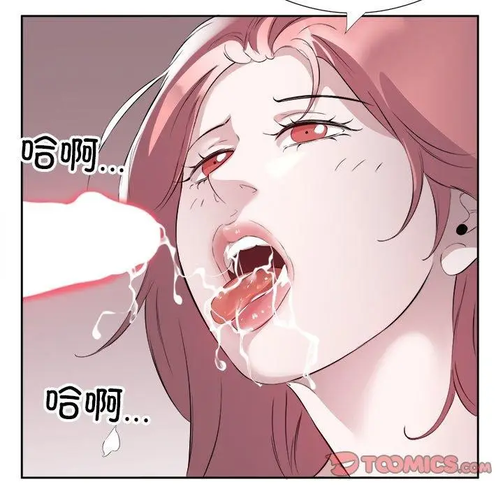 73