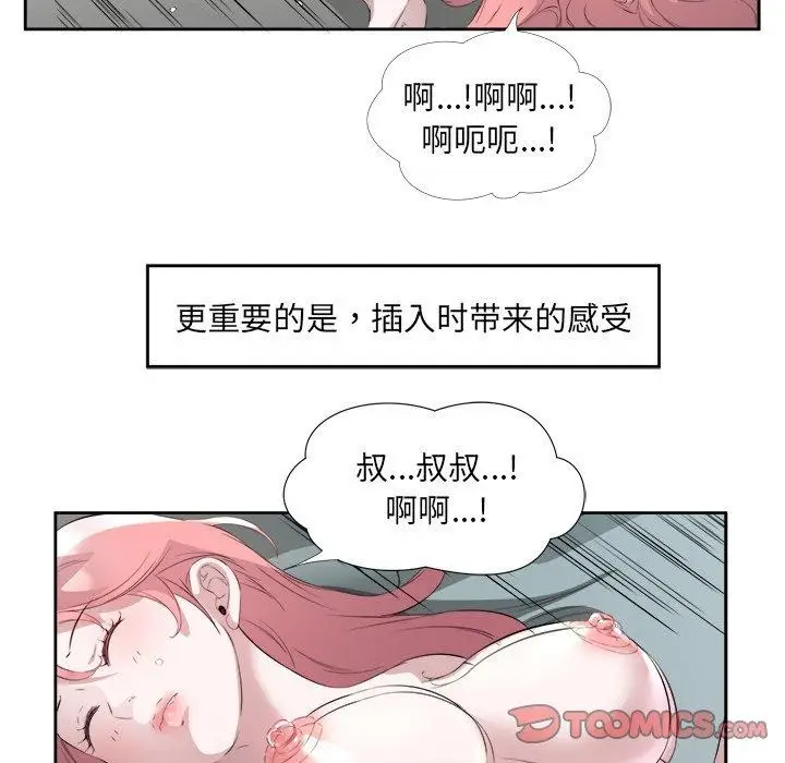 85