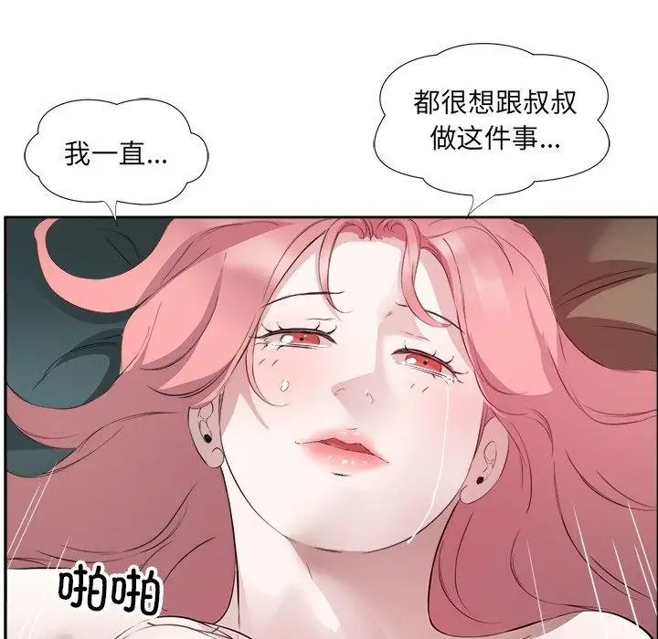 94