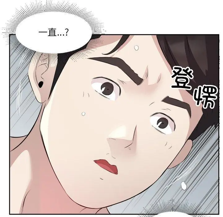 96