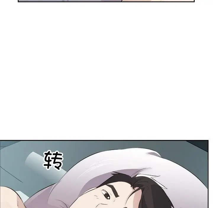 59