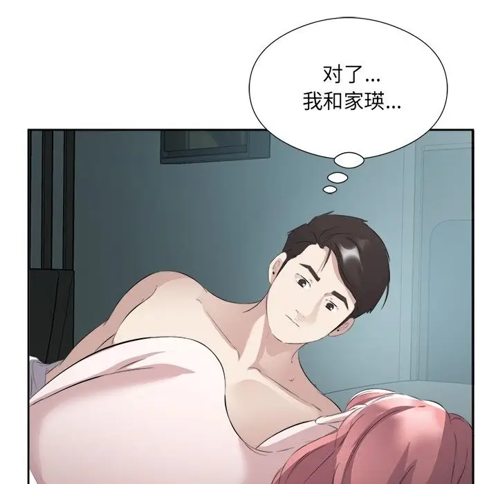62