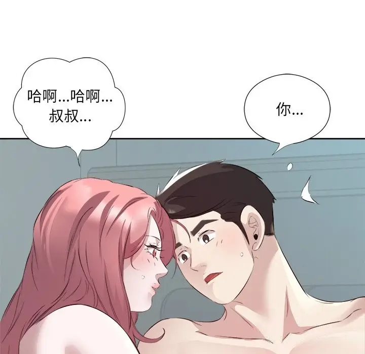71