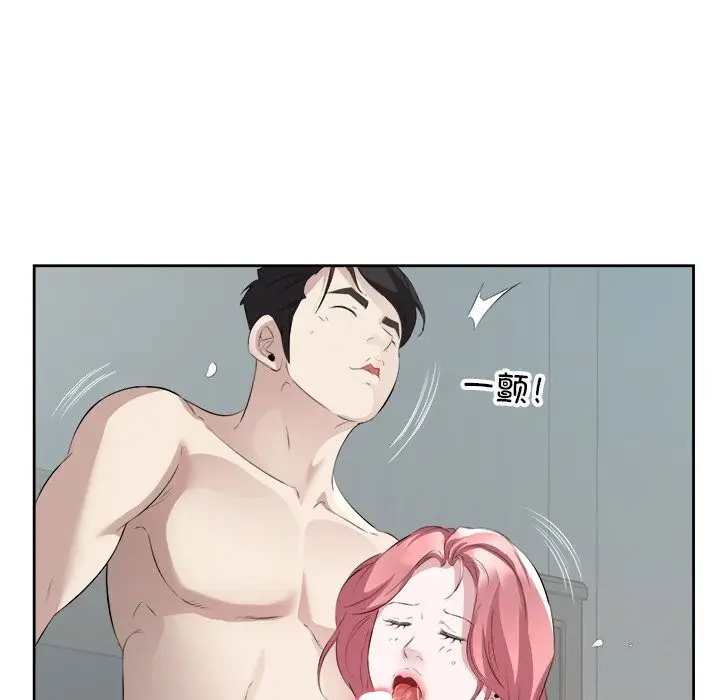 74