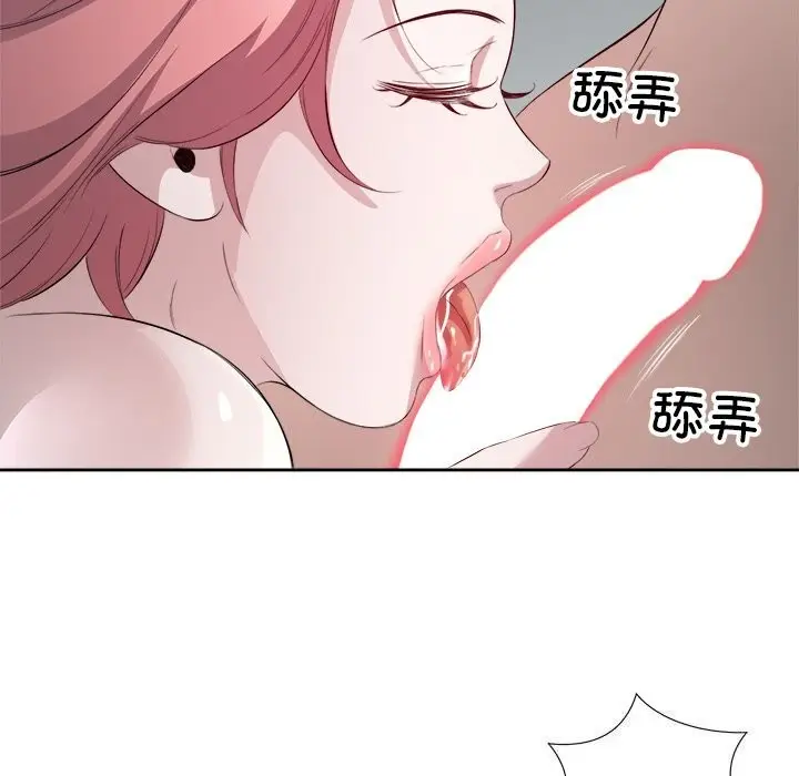 76