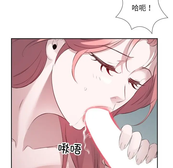 77