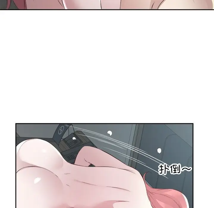 97