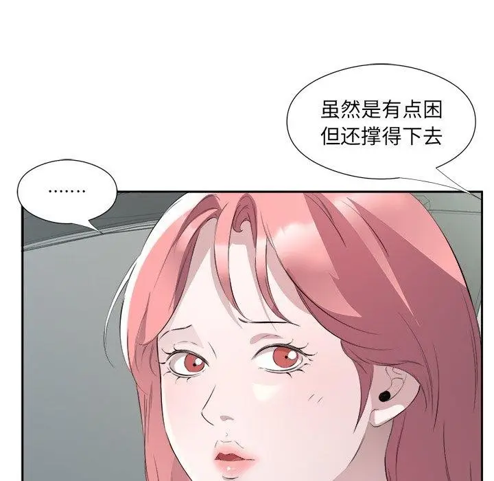 94