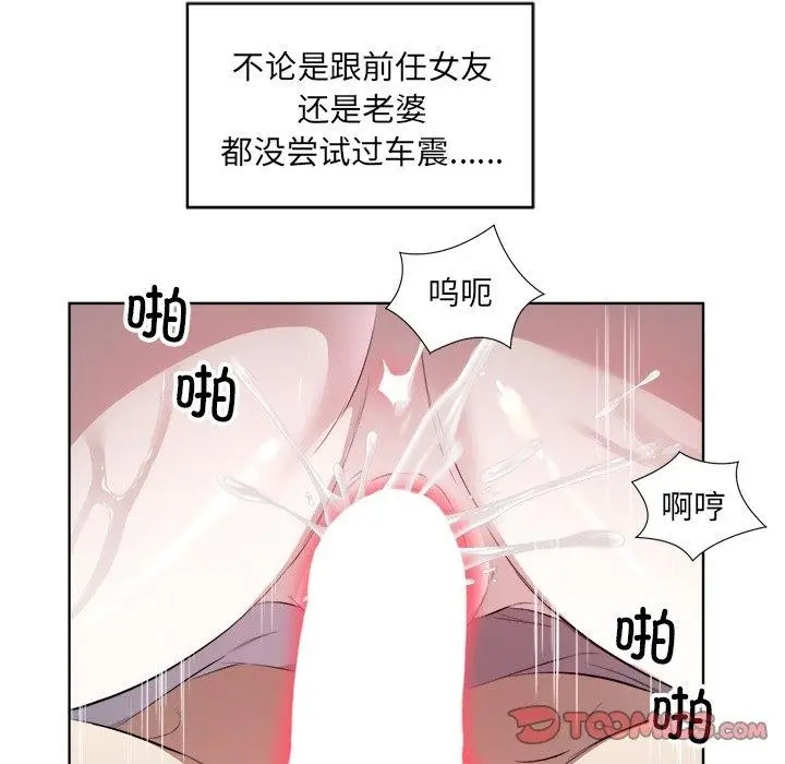 85