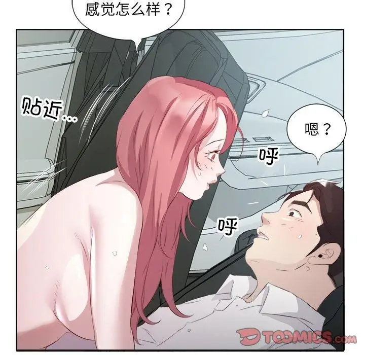 97