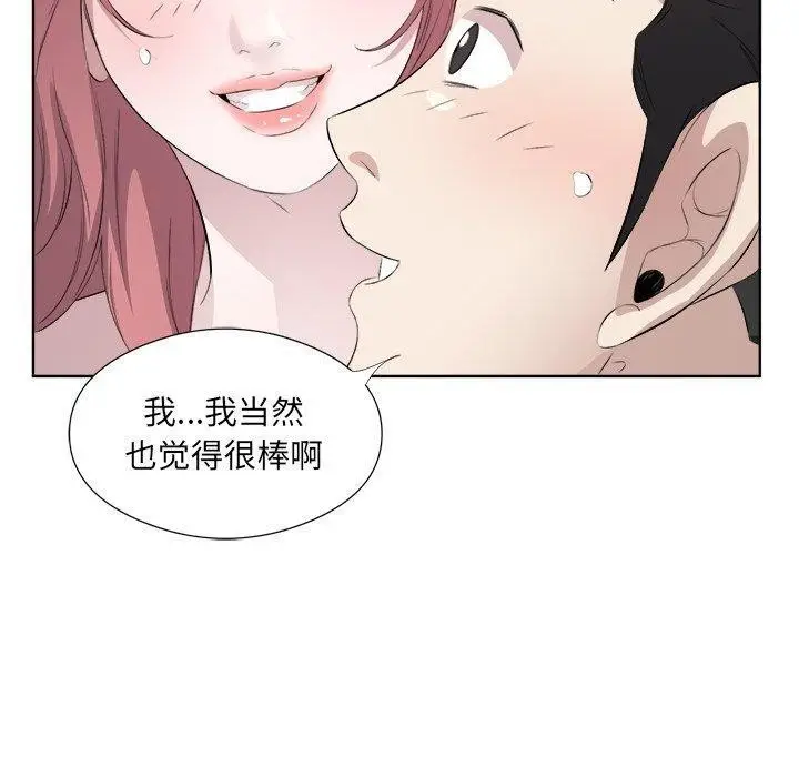 99