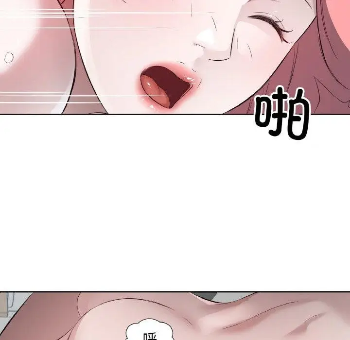 105