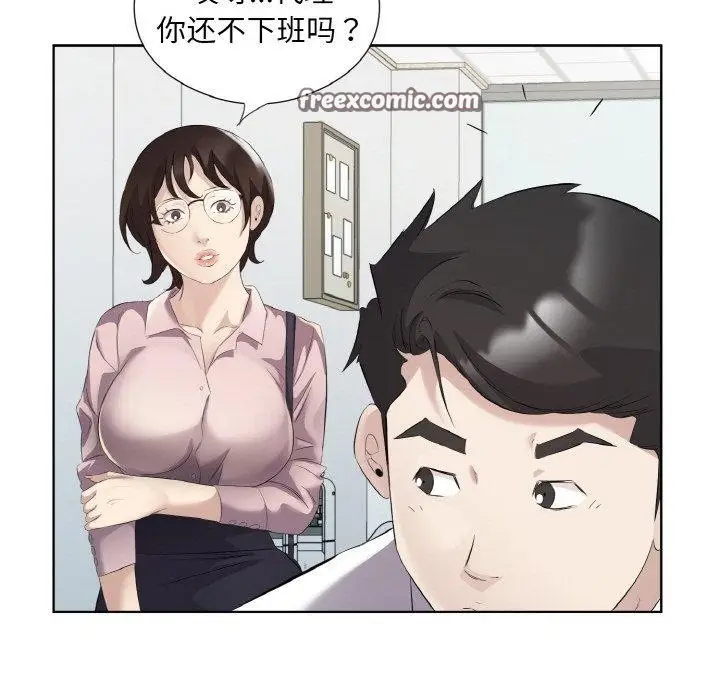 95