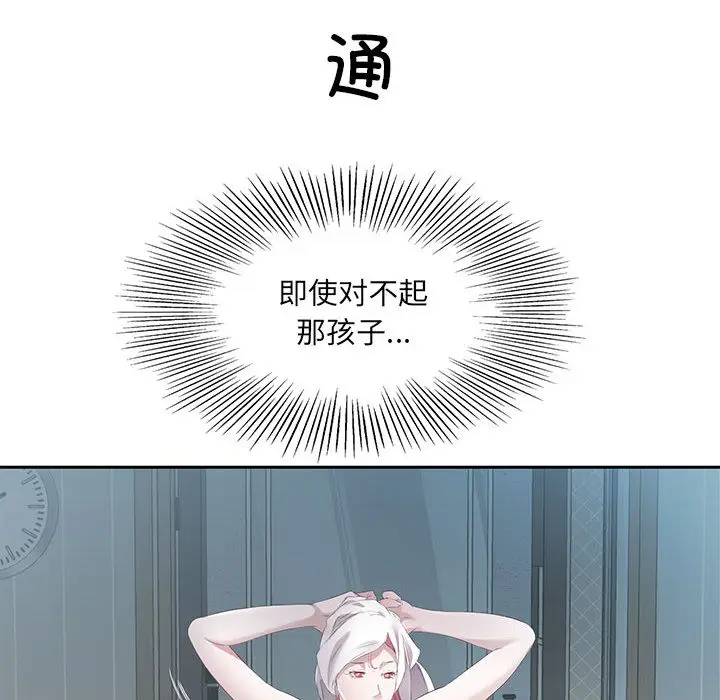 107