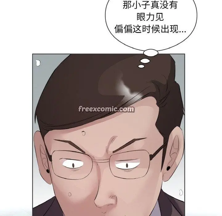 63