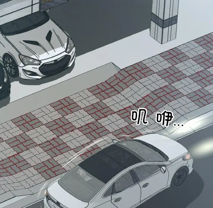74