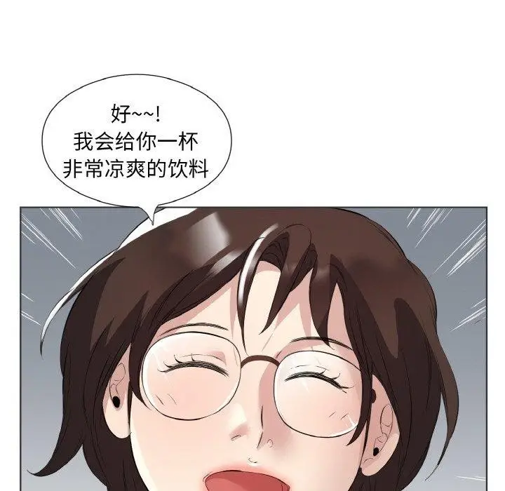 87