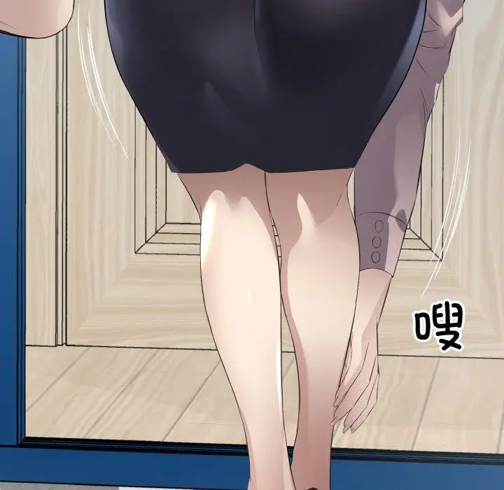 94