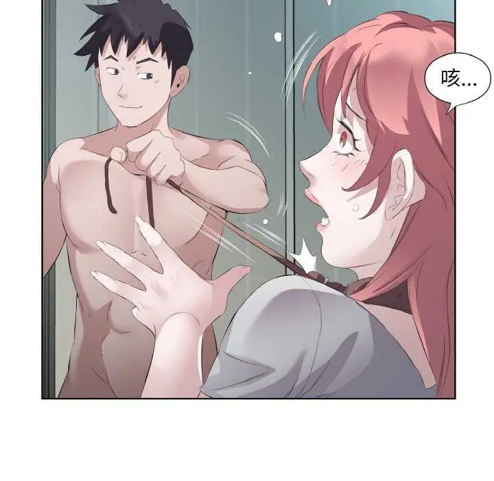 52