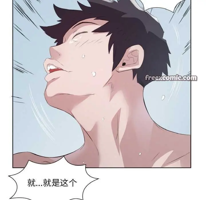 79