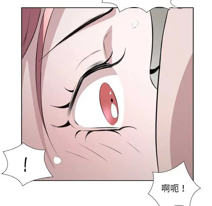 82