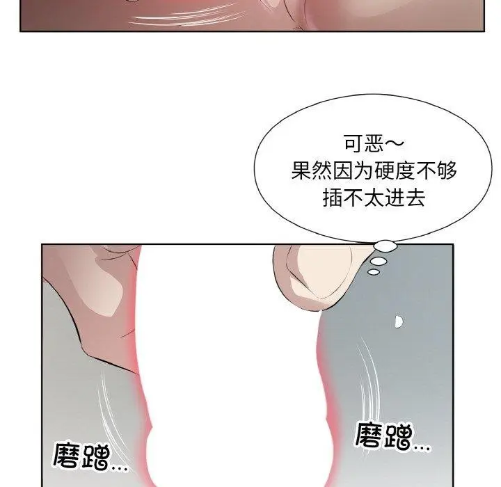 71