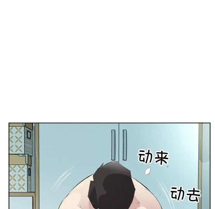 75