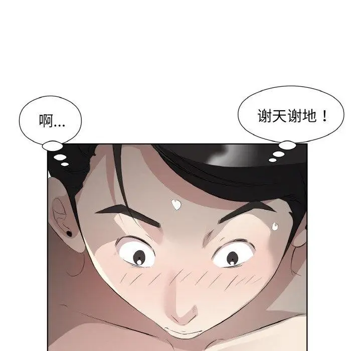 87